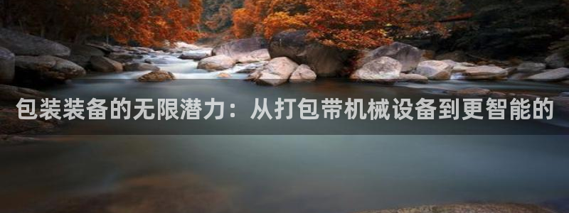风暴娱乐银川