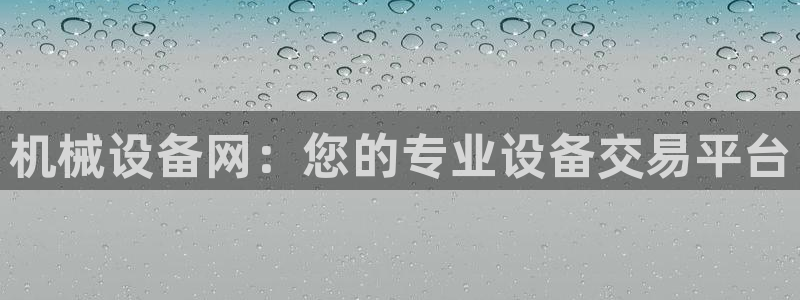 风暴娱乐图片