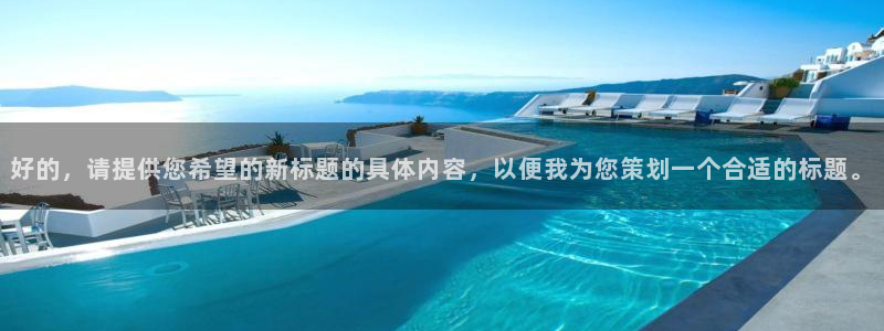 娱乐风暴港