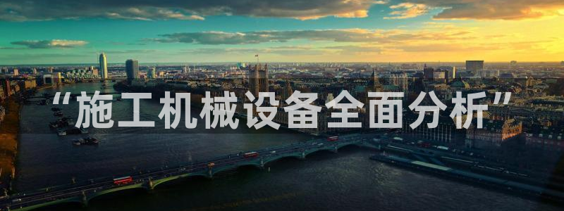 星风暴娱乐