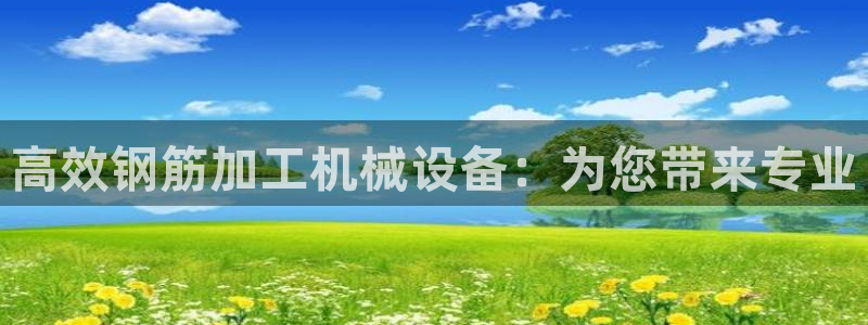 风暴娱乐平台官网登陆