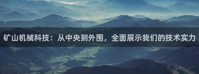 下载风暴娱乐