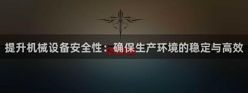 风暴娱乐开户