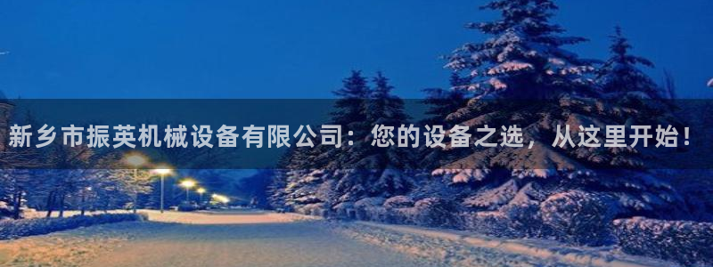 风暴娱乐乃六七五一38