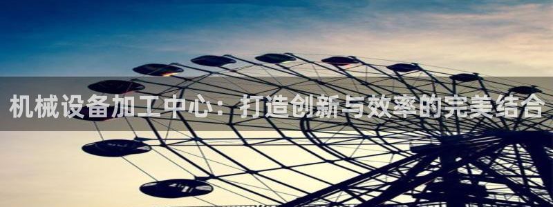 风暴官方娱乐