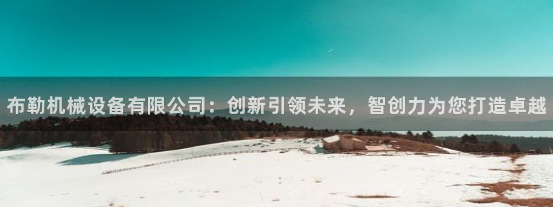 风暴娱乐实况