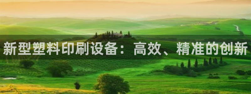 风暴娱乐派对