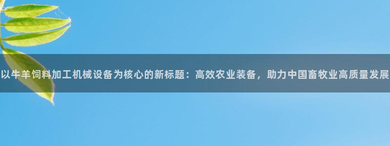 风暴娱乐点