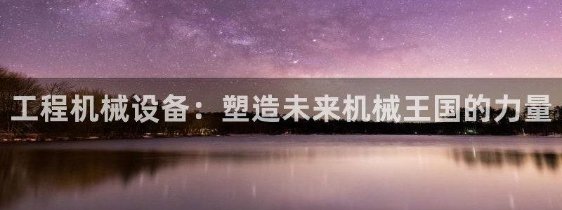 风暴娱乐官网开户