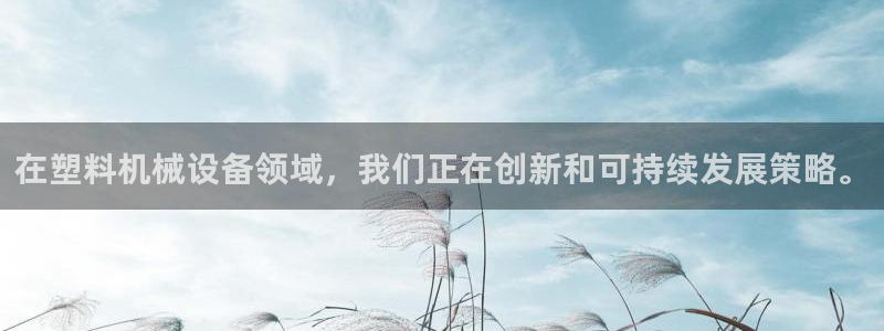 风暴娱乐开户