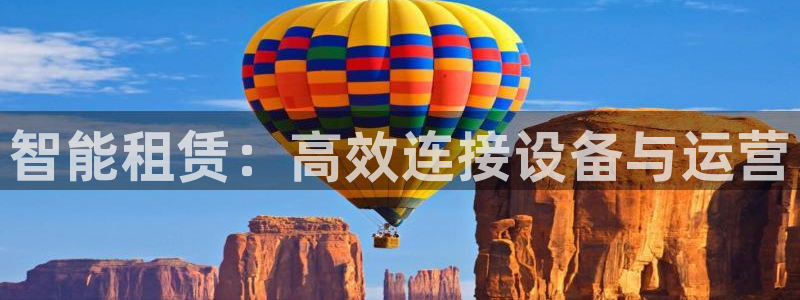 蓝色风暴娱乐