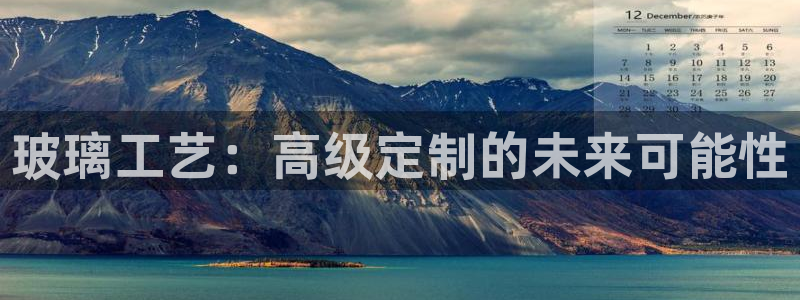风暴娱乐字图片大全