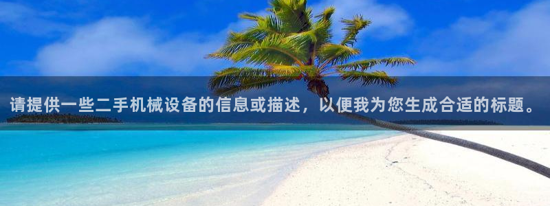 风暴娱乐园