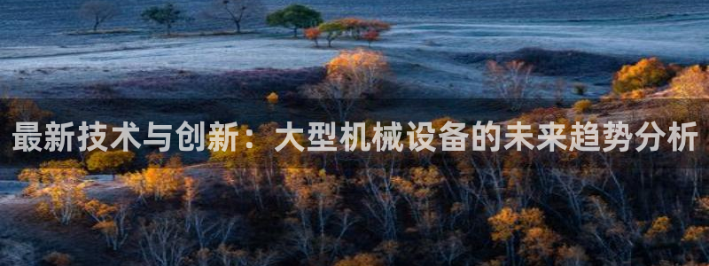 风暴娱乐号