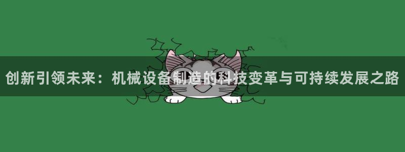 风暴娱乐上5指尖