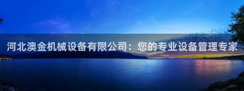 风暴娱乐厅