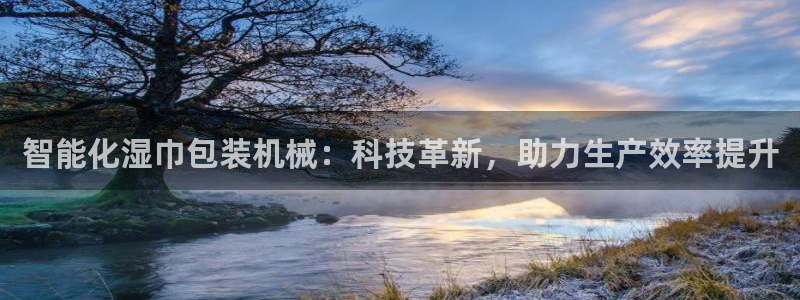 风暴娱乐平台地址
