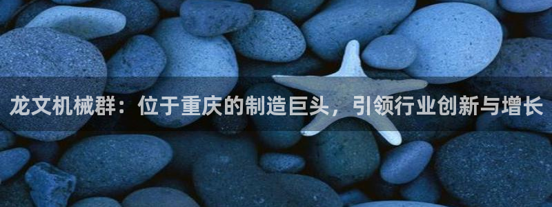 风暴娱乐厅