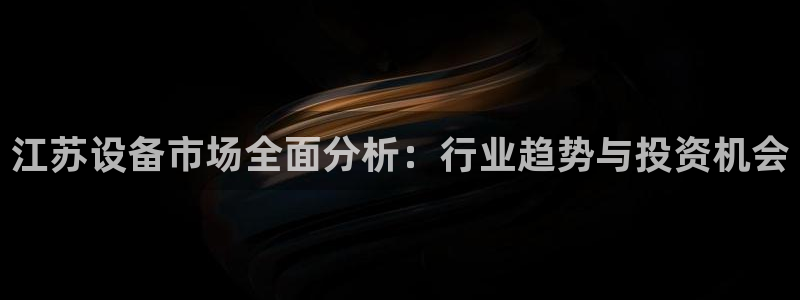 风暴新娱乐