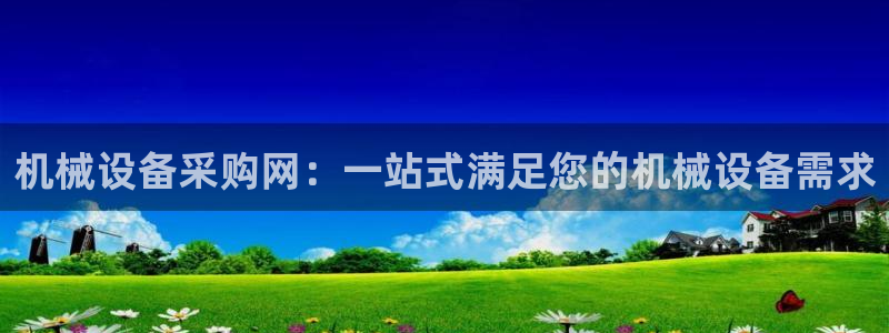 风暴娱乐拉菲8