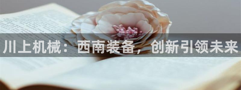 风暴娱乐这个平台靠谱