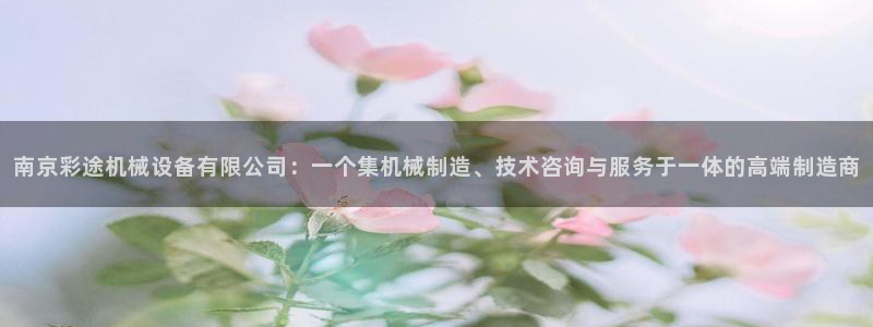 娱乐风暴二