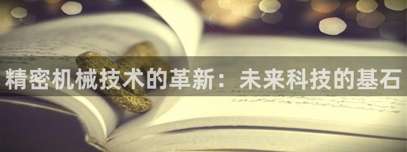 风暴娱乐乃六七五一38