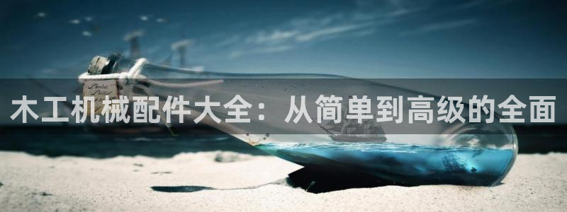 风暴娱乐主页