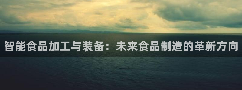 风暴娱乐求333OOc