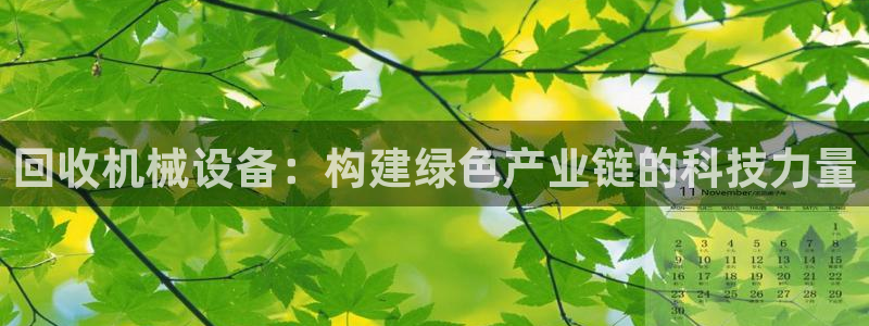 星风暴娱乐