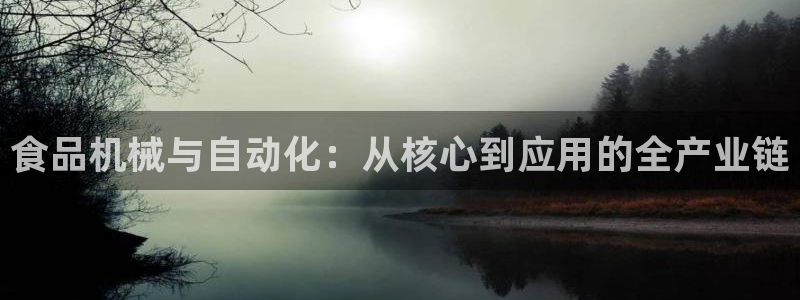 风暴新娱乐