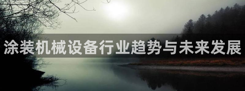 风暴娱乐上5指尖