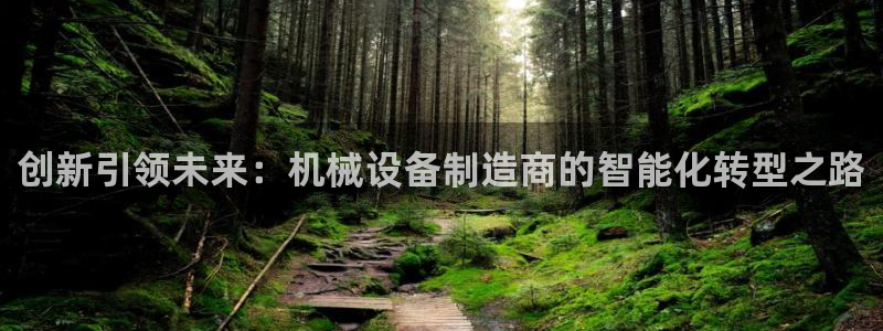 风暴娱乐记