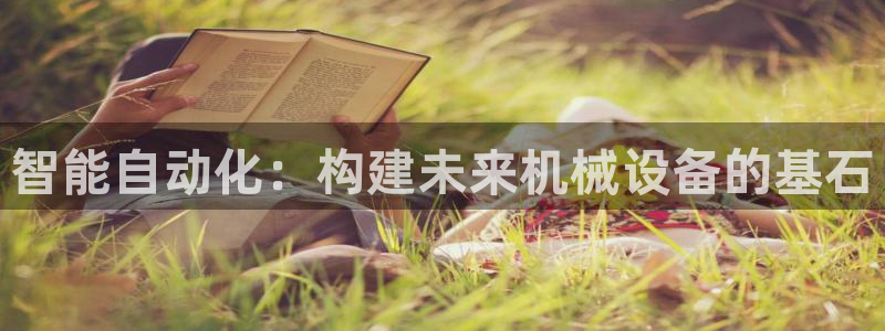 娱乐风暴2