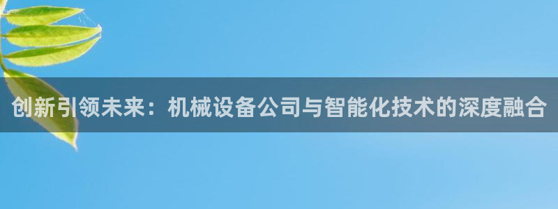 娱乐风暴二