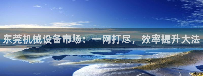 风暴平娱乐