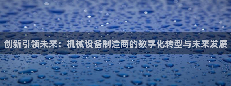 风暴娱乐自动挂
