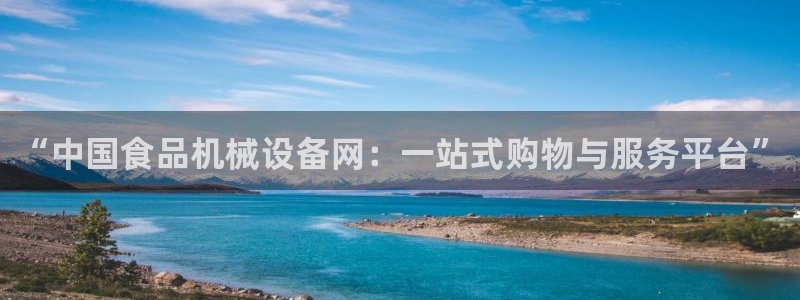 风暴娱乐官网开户