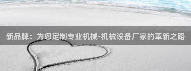 风暴英雄娱乐