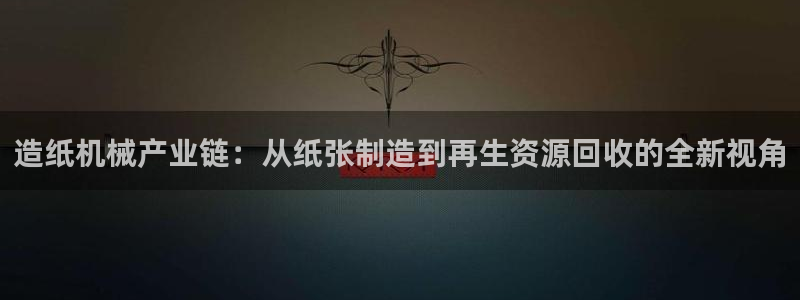 风暴娱乐开户