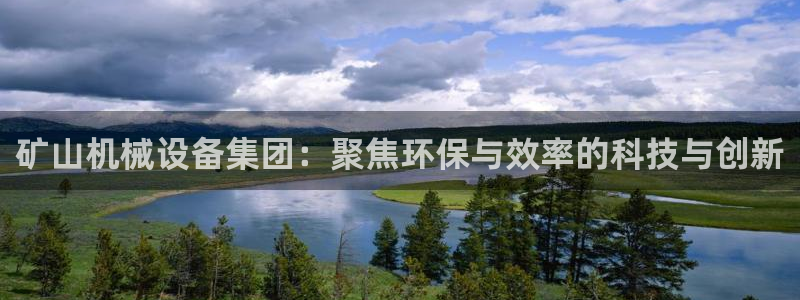 风暴娱乐 平台首页