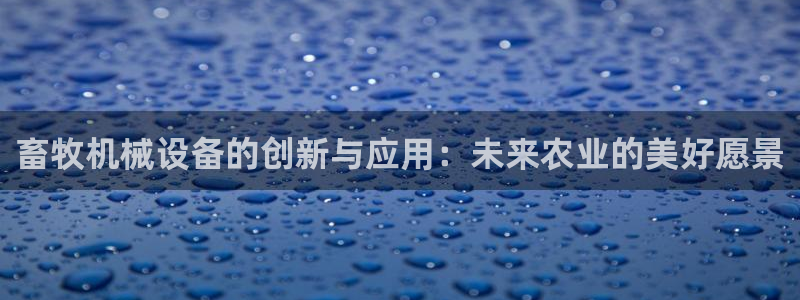 4120051风暴娱乐