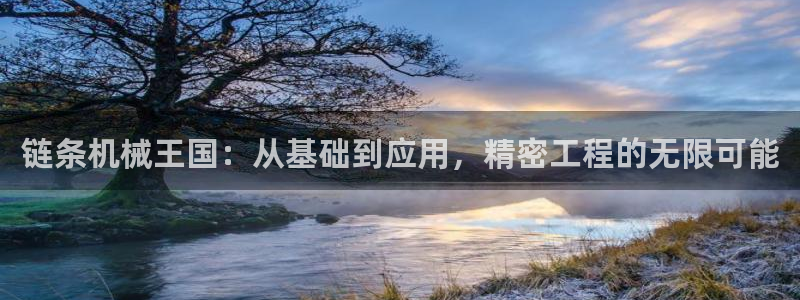 娱乐风暴港