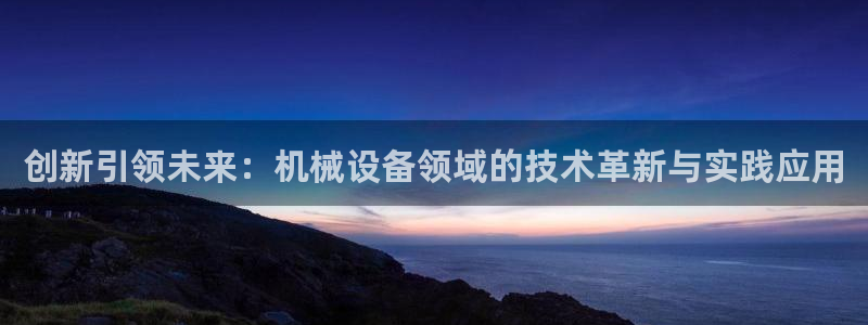 风暴官方娱乐