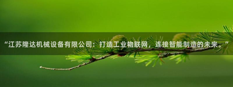 风暴娱乐下载地址
