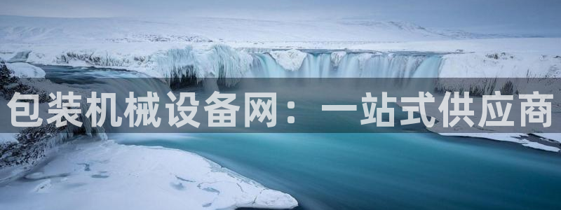 娱乐星空风暴