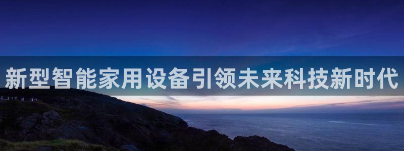 风暴娱乐 平台首页