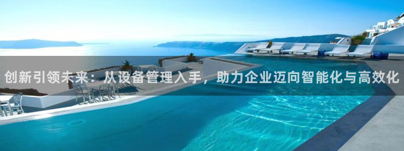 风暴娱乐号