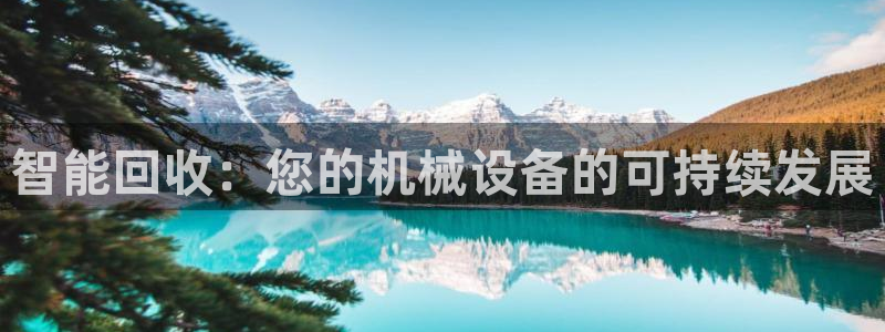 风暴娱乐记