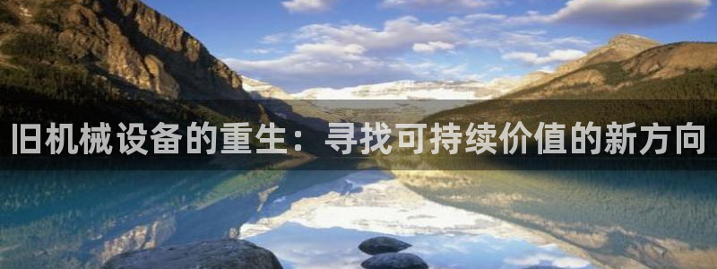 娱乐风暴开头